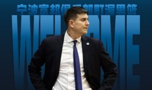 宁波男篮官方：哈里斯-马科普洛斯将担任球队主教练